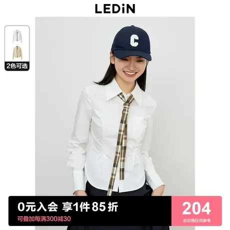 乐町新品胸前口袋精致刺绣学院风收腰衬衫2023年秋季女生简约衬衣商品大图