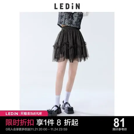 乐町甜美网纱拼接半裙休闲春夏新款女装半身裙短款商品大图