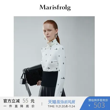 Marisfrolg玛丝菲尔打底衫女2021冬季新款白色半高领修身皮肤衣商品大图