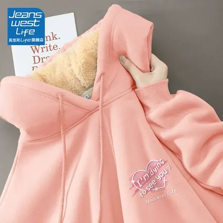 真维斯LIFE粉色加绒卫衣女秋冬2023新款小个子韩系慵懒风上衣外套商品大图