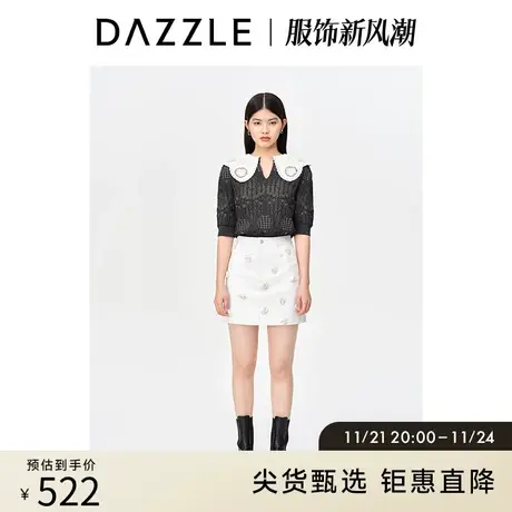 DAZZLE地素奥莱 春季白色立体贴布装饰A字牛仔短裙半身裙女图片