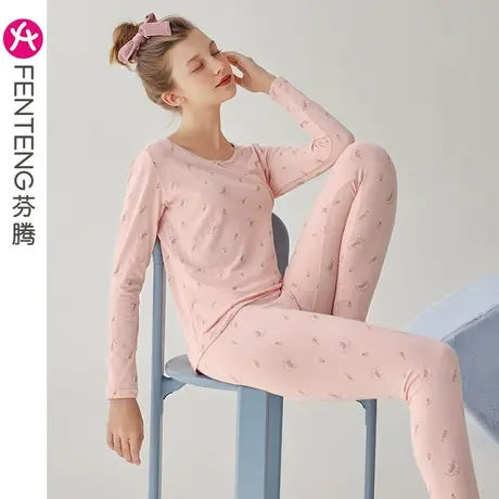 芬腾冬季保暖内衣女秋冬季棉质打底衣修身美体秋衣秋裤棉毛衫套装图片
