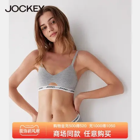 Jockey[内衣夏季薄款女文胸胸罩大胸显小胸无钢圈镂空甜美情调图片