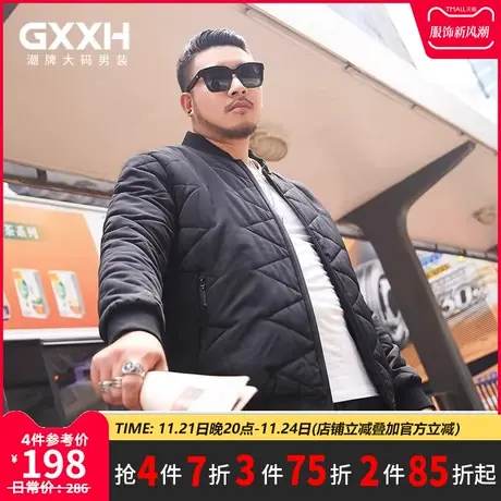 GxxH大码男装潮牌胖子加肥加大夹克外套肥佬宽松棉衣棒球棉服男潮商品大图