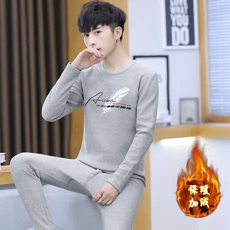 保暖内衣男套装加绒加厚青少年学生圆领打底衫秋衣秋裤冬季可外穿商品大图