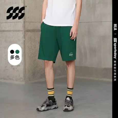 HLA/海澜之家sportsday运动休闲卫裤中裤夏季新款松紧腰短裤子男商品大图