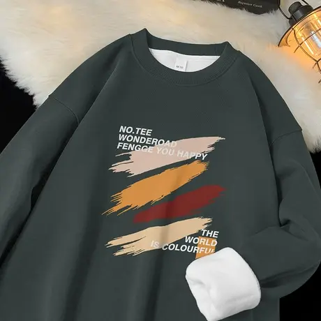 450g重磅圆领卫衣男生2024新款摇粒绒无帽长袖t恤秋冬宽松打底衫商品大图