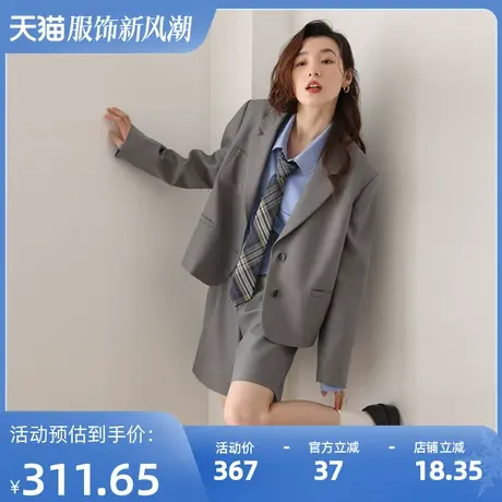 【清仓价到手169元】休闲西装外套女设计感小个子套装商品大图