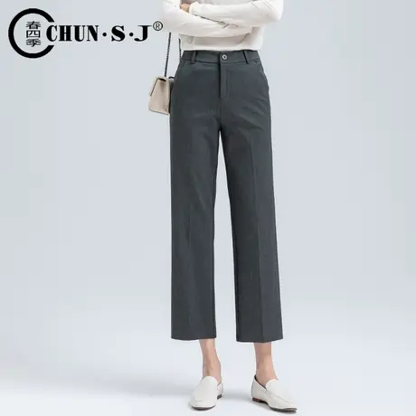 灰色西装裤直筒裤小个子女2023新款春秋八分九分裤显瘦垂感阔腿裤图片