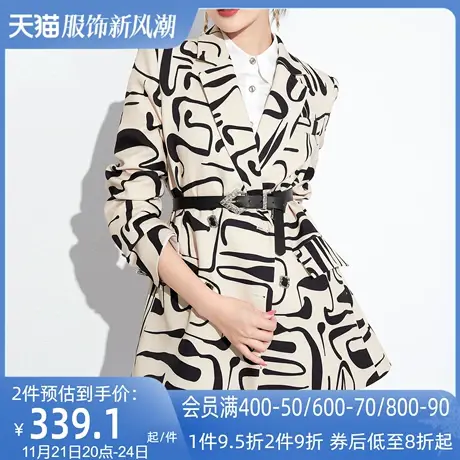 AUI杏色御姐气质职业西装外套女2023秋新款炸街廓形宽松垫肩西服图片