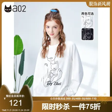 a02卫衣女秋新款小众艺术感插肩袖印花圆领卫衣修身百搭上衣图片