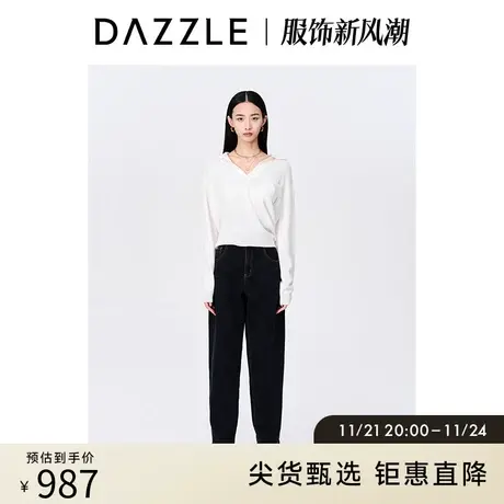 DAZZLE地素奥莱秋白色简约polo领羊绒羊毛混纺毛衣内搭上衣女商品大图