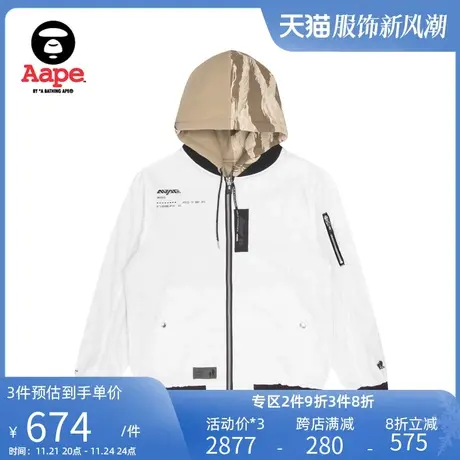 Aape旗舰店男装春夏印花迷彩拼接双面军风飞行夹克外套7449XXH商品大图