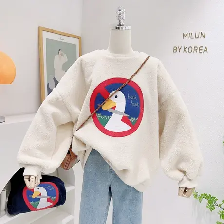 韩国东大门羊羔绒毛外套ins慵懒休闲软糯银狐绒加厚卫衣宽松保暖图片