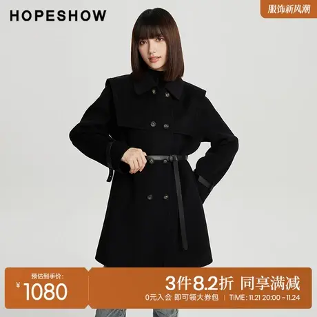红袖outlets层次复式翻领大衣hopeshow2023冬双排扣系带中长外套商品大图