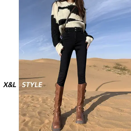 黑色高腰小脚牛仔裤女秋冬季2023年新款显瘦今年流行紧身铅笔裤子图片