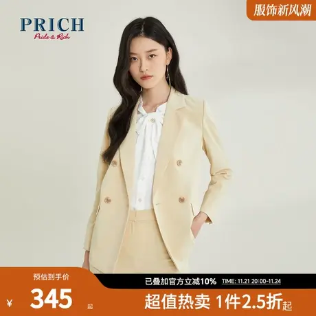 【商场同款】PRICH新款百搭职场通勤配丝巾领小西装外套女商品大图