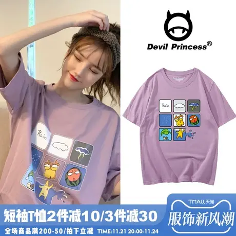 日系卡通九宫格短袖2024年新款女原宿风t恤女宽松韩版纯棉半袖夏商品大图