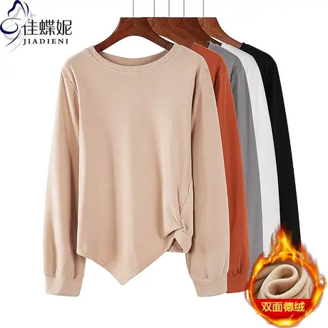 秋冬新款圆领宽松双面德绒保暖扭结纯色打底衫卫衣长袖体恤上衣女商品大图