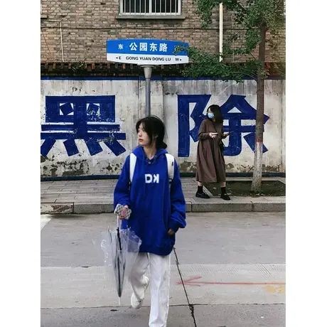 克莱因蓝薄款卫衣女oversize百搭美式复古情侣潮牌连帽大码上衣服商品大图