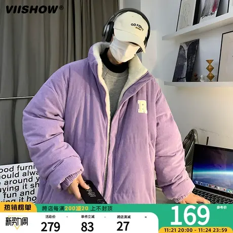 VIISHOW棉服男冬季短款两面穿宽松休闲面包服外套ins潮加绒加厚商品大图
