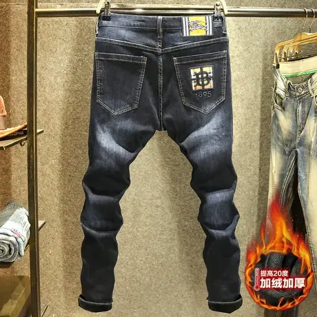 加绒裤男牛仔裤男士秋冬加厚保暖修身小脚裤青年休闲百搭长裤子厚商品大图