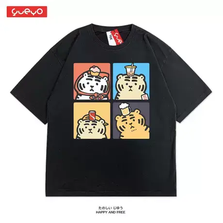 悦游 老虎四宫格宽松款短袖T恤男 2021新款卡通潮牌夏季纯棉黑商品大图