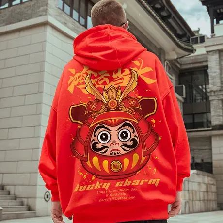 红色卫衣男加绒加厚潮流大码男装本命年兔年衣服秋冬款胖子连帽潮商品大图