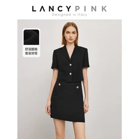 【意大利设计】朗姿小香风醋酸高级感黑色2023新款女士短外套奥莱图片