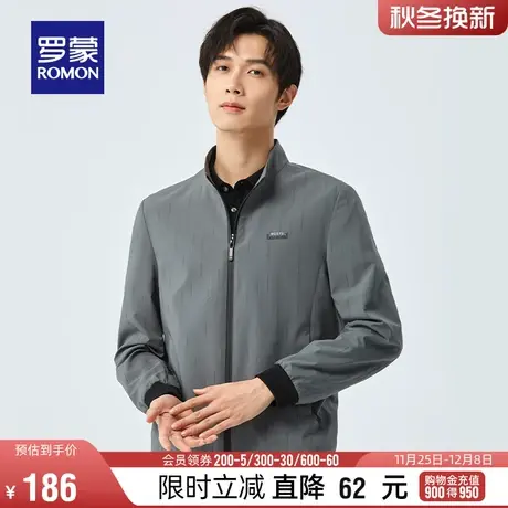 罗蒙男士夹克衫2024春季时尚休闲显瘦立领上衣中青年潮流百搭外套商品大图