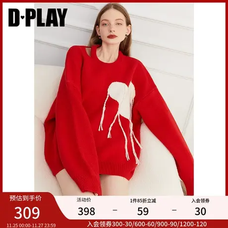 DPLAY秋装新经典圆领慵懒落肩袖爱心提花流苏红色套头毛衣商品大图