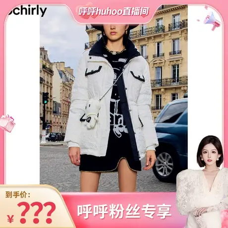 【呼呼专享】欧时力压花泡泡中长款羽绒服新款冬工装外套商品大图