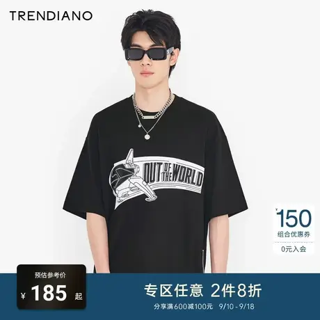 TRENDIANO官方潮夏季时尚潮流趣味印花棉质圆领短袖无性别T恤男士商品大图