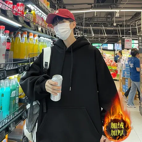 连帽卫衣男2023秋冬季新款潮牌宽松重磅美式oversize加绒加厚外套商品大图