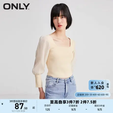 ONLY奥莱夏季方领透视泡泡袖网纱拼接薄针织衫女商品大图