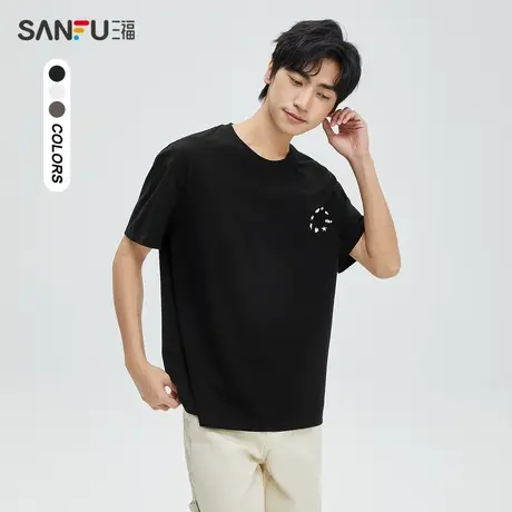 三福2023夏男士海洋图案卡通纯棉短T恤 休闲宽松上衣男473260商品大图