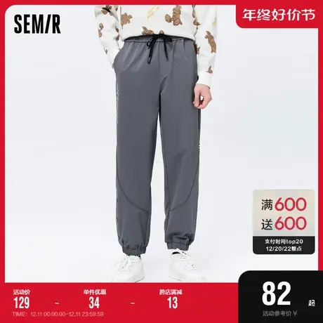 森马休闲裤男秋季时尚舒弹简约设计裤子宽松韩范休闲运动慢跑长裤图片