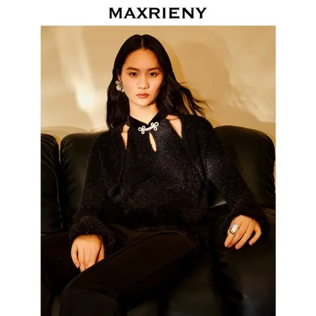 [3件8折]MAXRIENY新中式浪漫挂脖套头针织衫修身上衣女图片