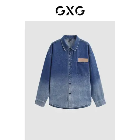 GXG男装奥莱2024年春季新品水洗渐变牛仔衬衫外套男上衣新品图片