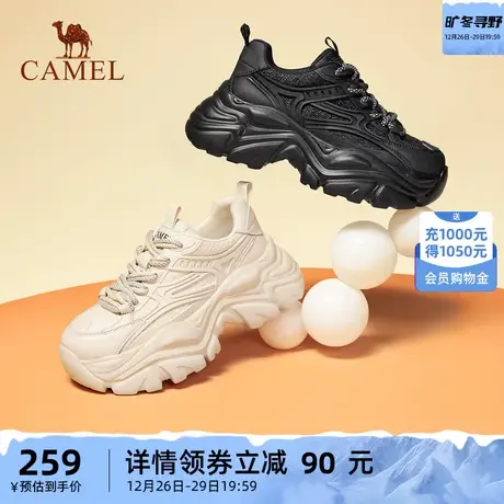 骆驼运动鞋2023秋季新款时尚休闲老爹鞋厚底女舒适增高休闲运动鞋商品大图