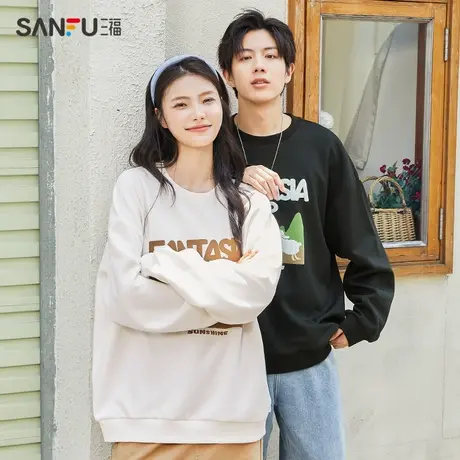 直播秒杀三福2023秋季新款卫衣男小羊印花中性情侣休闲宽松圆领套商品大图