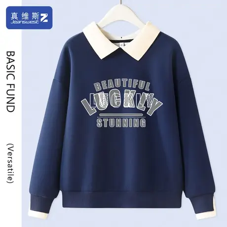 真维斯Z+卫衣女polo领2024早春新款假两件学院风外套设计感上衣H图片