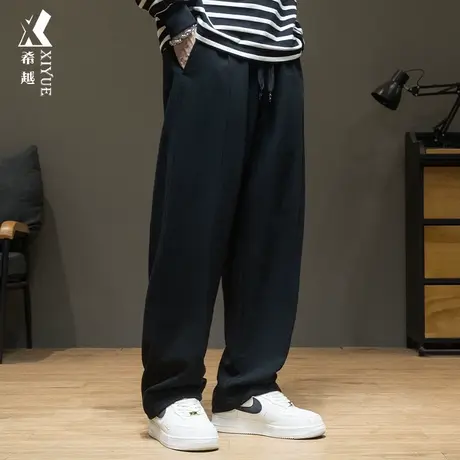 希越360G重磅休闲裤男2024春秋新款男士卫裤宽松大码黑色阔腿裤子商品大图