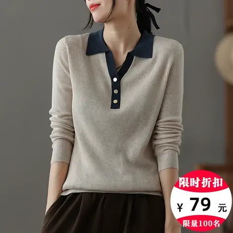 dza 大翻领宽松针织衫女士V领毛衣2023秋冬新款漂亮内搭打底上衣图片