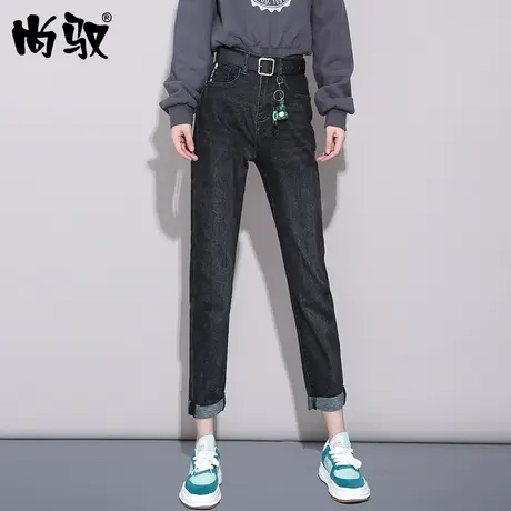 尚驭女士牛仔裤2024年春秋季新款显高修身直筒高腰黑色宽松老爹裤图片