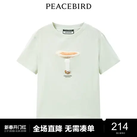 【商场同款】太平鸟女装VISIONAIRE合作系列2023秋季新款针织T恤图片