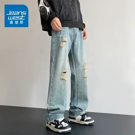 KZ真维斯秋冬季破洞个性乞丐牛仔长裤男士蓝色直筒宽松男裤子休闲商品大图