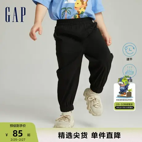 Gap男幼童夏季新款吸湿速干LOGO运动时髦舒适休闲束脚裤841623商品大图