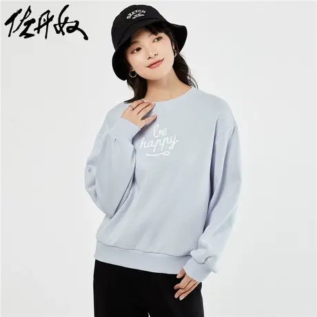 佐丹奴外套女装笑脸印花针织宽松圆领套头卫衣 13323556图片