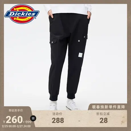 Dickies 春夏工装 女式松紧休闲裤 宽松休闲长裤商品大图